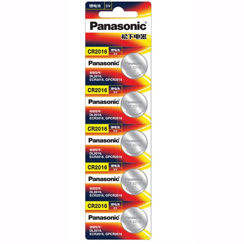 Panasonic CR2016 3V Lithium Battery 5-Pack Panasonic CR2016 3V Lithium Battery 5-Pack